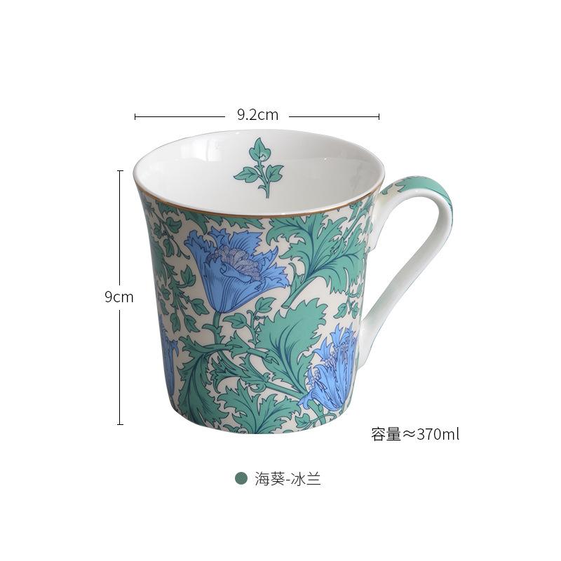 European Bone China Breakfast Milk Mug Ceramic Pattern Coffee Cup English Afternoon Tea Accessories Home Latte Coffee Cup Gifts
