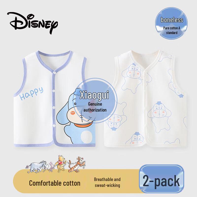 

Disney Baby Pure Cotton Vest 2-Pack 66