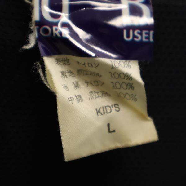 Nike 90s 00s White Tag Old Nylon Batting Jacket Kid's Used