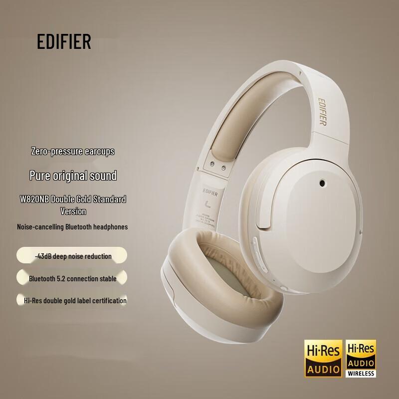 

EDIFIER W820NB Dual Gold ANC Bluetooth Over-Ear Headphones