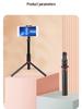 8 Smog Anti-shake Selfie Stick & Tripod: Multi-functional Mobile Holder for Live Streaming & Universal Use