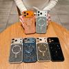 Luxury Glitter Rhinestones Magnetic Case For iPhone Air 17 16 15 14 13 Pro Max Anti-scratch Camera Large Window Protection Cover