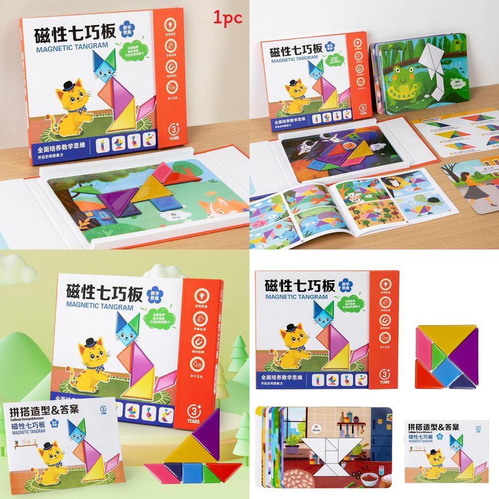 Educational Wooden Magnetic Puzzle Set With Colorful Pieces And Activity Cards For Early Education