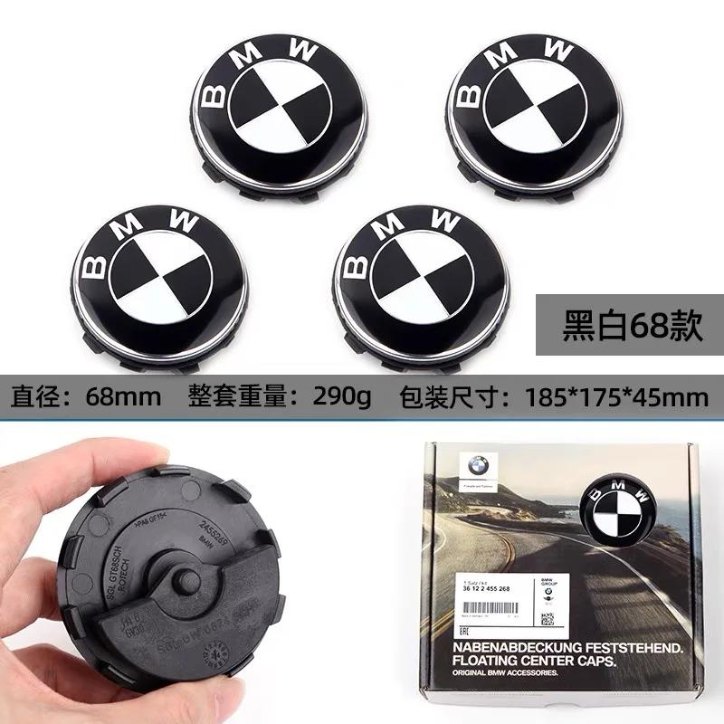 4 ks 56/68mm plovoucích středových krytek kol pro BMW 50. výročí – Pasují na E39 E46 E60 F10 F30 G20 X3 X5 (Příslušenství Auto Hub)