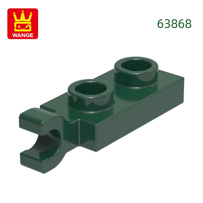 Non-Toxic 253Pcs/Lot 63868 Plate Special 1X2 With Handles Thin Block Moc Color Accessories Compatible With Brick Diy Children'S Toy