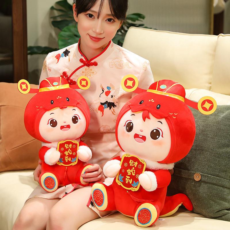 Charming Plush Snake Doll Ideal For Year Of The Snake Celebrations And Events