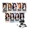 MISE En SCÈNE Hello Cream Hair Color 125g 9 Shades + Optional Self Hair Dye Kit