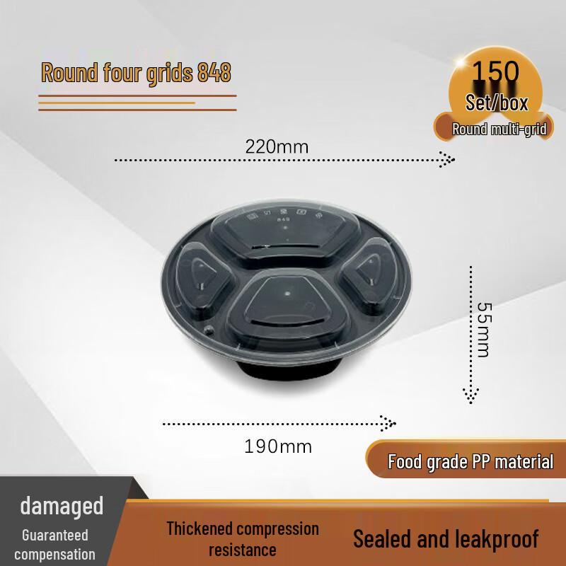 

Disposable 4-Compartment Microwavable Meal Containers