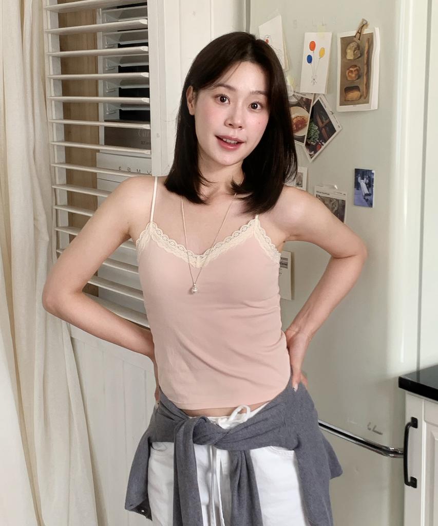 Keompoteulaeb Ergofit Air Cotton V-Neck Camisole (Type A)