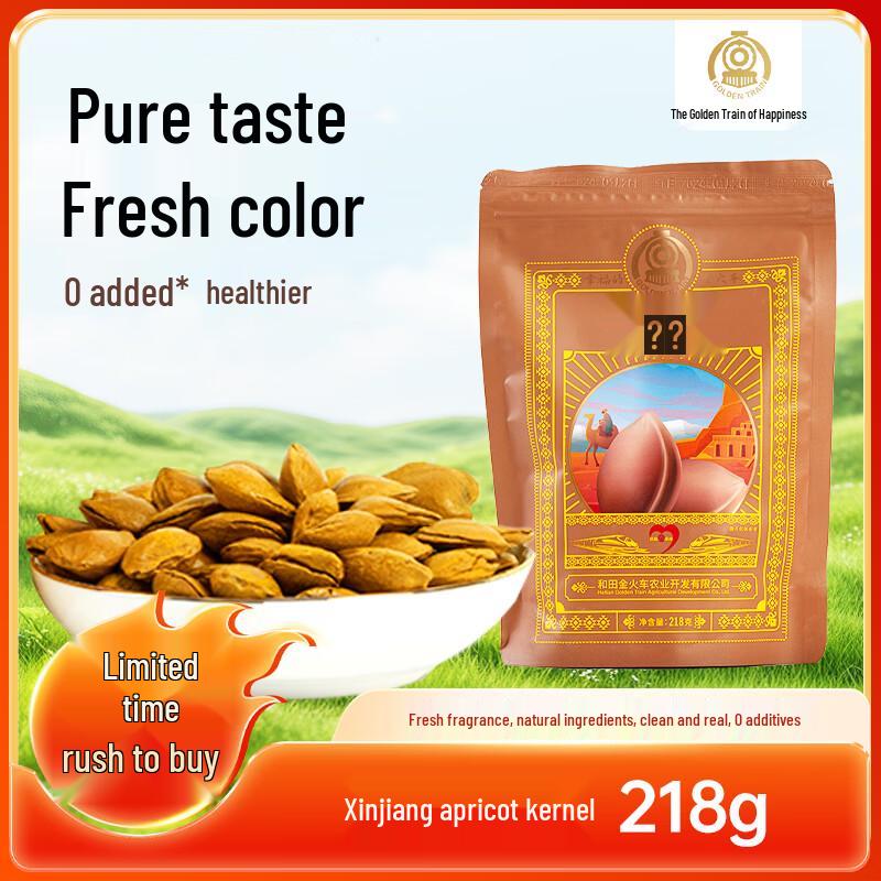 Happiness Golden Train Dried Apricot & Almond Snacks