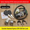 Hao Mai 125 Kymco GY6-125 Step-through Motorcycle Ignition Key Switch & Full Lock Set