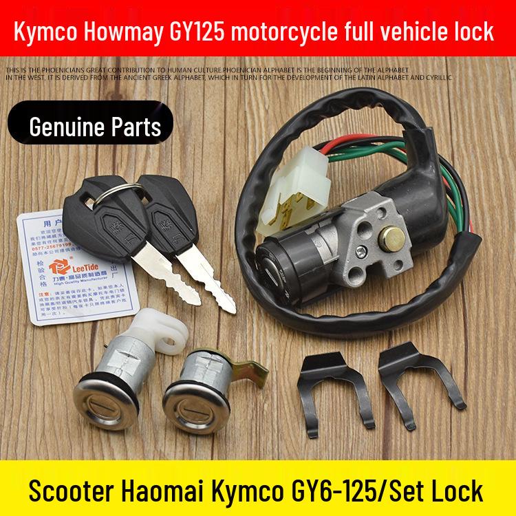 

Hao Mai 125 Kymco GY6-125 Step-through Motorcycle Ignition Key Switch & Full Lock Set Ignition Lock Kymco 125