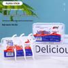 Jue Nuo Ultra-Fine Disposable Floss Sticks - 50 Individually Wrapped, High Elasticity, Portable Box.