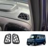 AKUSESARI Compatible with Suzuki New Spacia Spacia Custom MK54S MK94S