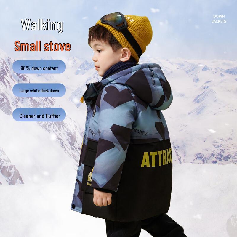 ASK JUNIOR Boy s Hooded Mid-length Down Jacket 90