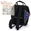 CROSS BOTTLE Mouthpiece Backpack (Small), A4 Size, Water-Repellent, Multi-Storage, PC Storage