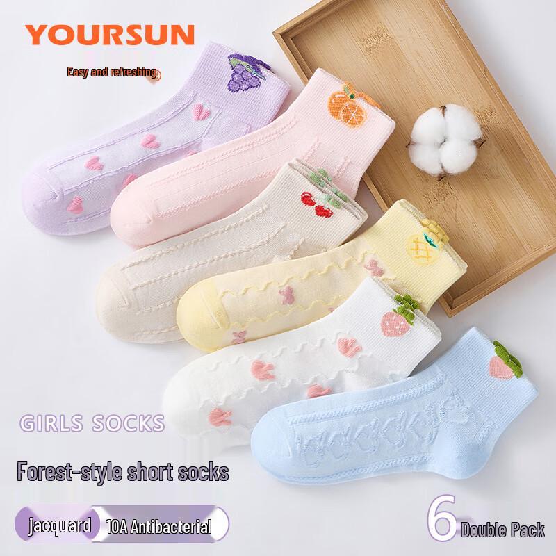 Yiershuang Women s 10A Antibacterial Breathable Ankle Socks One Size