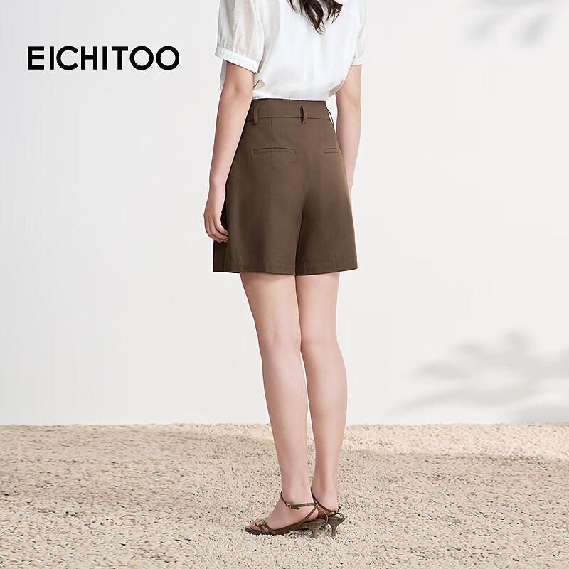 EICHITOO Women's Lyocell Cotton Casual Shorts