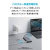 Anker PowerExpand 11-in-1 USB-C Hub 85W PD kompatibler USB-C-Anschluss 4K-kompatibler HDMI-Anschluss DisplayPort USB-A-Anschluss für Datenübertragung 1Gbps Ethernet-Anschluss