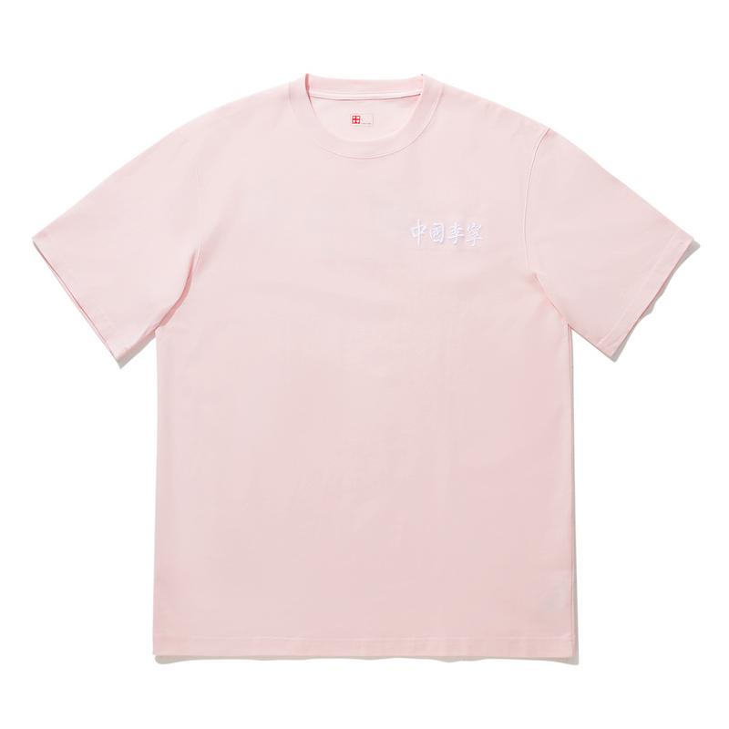 Li Ning Text Print Comfortable Versatile Pullover Round Neck Short Sleeve T-Shirt Unisex Tops Light-Pink AHSUC49-2