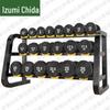 Quan Zhida 3-Tier Dumbbell Storage Rack
