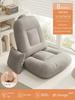 Comfortable Stylish Portable Foldable Chaise Lounge Chair Bed for Dormitory and Bedroom  Vintage Tatami Style Portable Folda