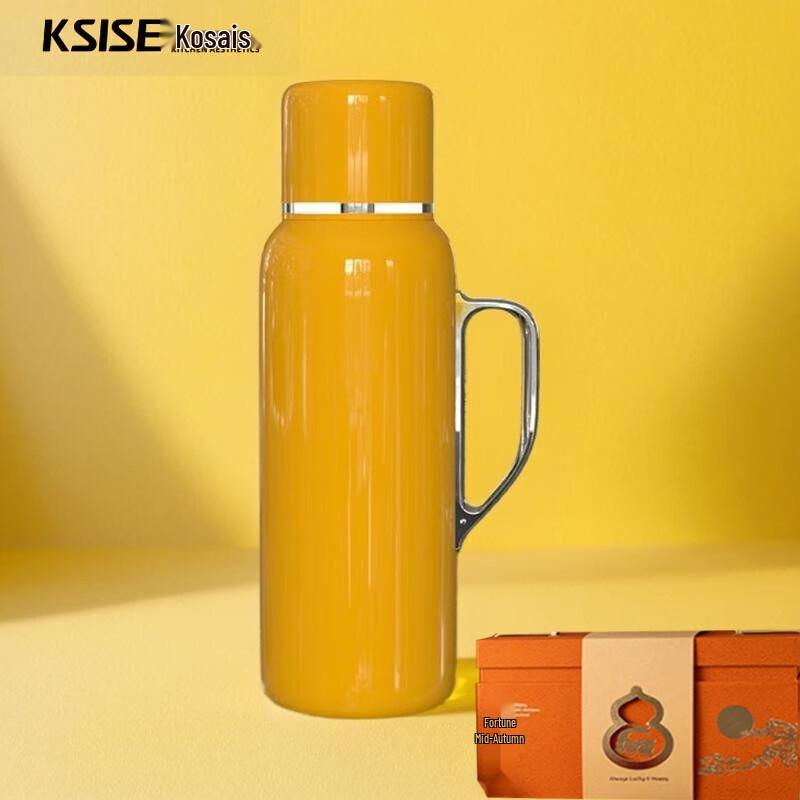 CASSIS Food-Grade Thermos Cup & Stewing Teapot Gift Set