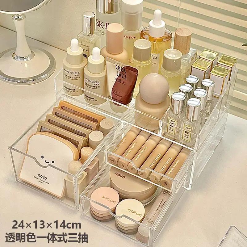 Acrylic Organizer for Cosmetics Makeup Organizer Clear Cosmetic Storage Box Storage Drawers Jewelry Box Mask Holder Stackable