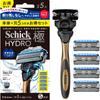Schick Hydro 5 Combo Pack For Men  Handle + 5 Blades 