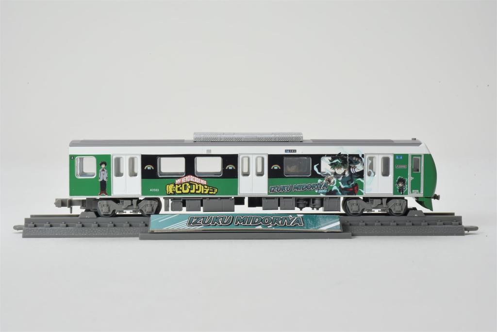 Railway Collection Tetsuro My Hero Academia X Shizuoka Railway Izuku Midoriya Diorama Supplies