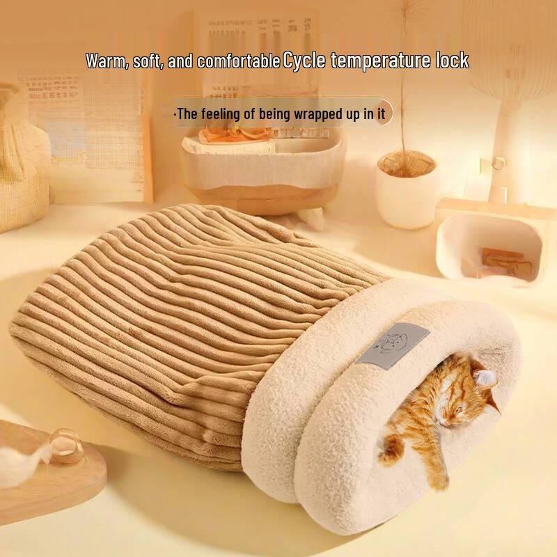 Pluszowe Zimowe Zamknięte Legowisko dla Psa i Kota: Ciepłe, Nieprzywierające, Wiatroodporne Gniazdo