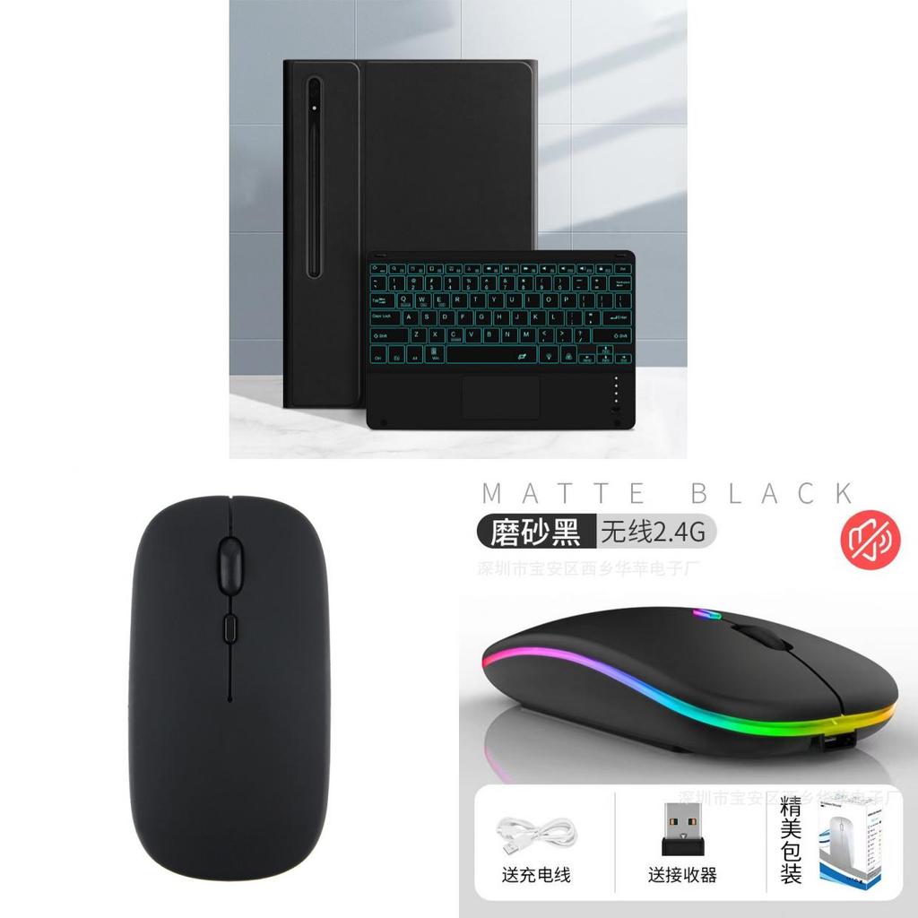 For Galaxy Tab S8 Ultra Lær Tastaturdeksel Med Berøring Bakbelyst Bluetooth-tastatur For Nettbrettbeskyttelse