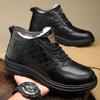 Schneestiefel Herren 2025 Winter neu Leder Samt warm Nordosten große Baumwollschuhe kältebeständig verdickt Baumwolle Lederschuhe Herrenschuhe