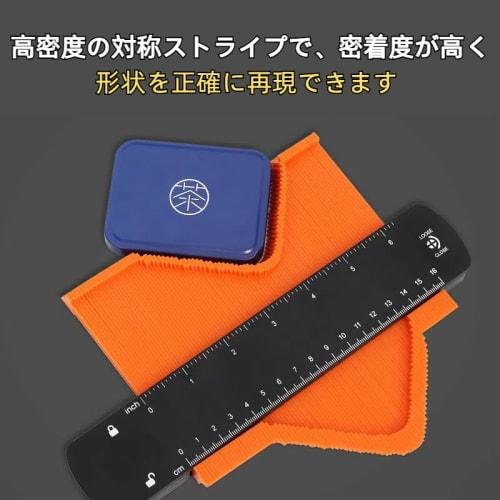 Contour Gauge with Lock, Shape and Outline Gauge for Duplicating Shape Profiles | 6/10-Inch Irregular Arc Measurement with Lock | Woodworking Outline