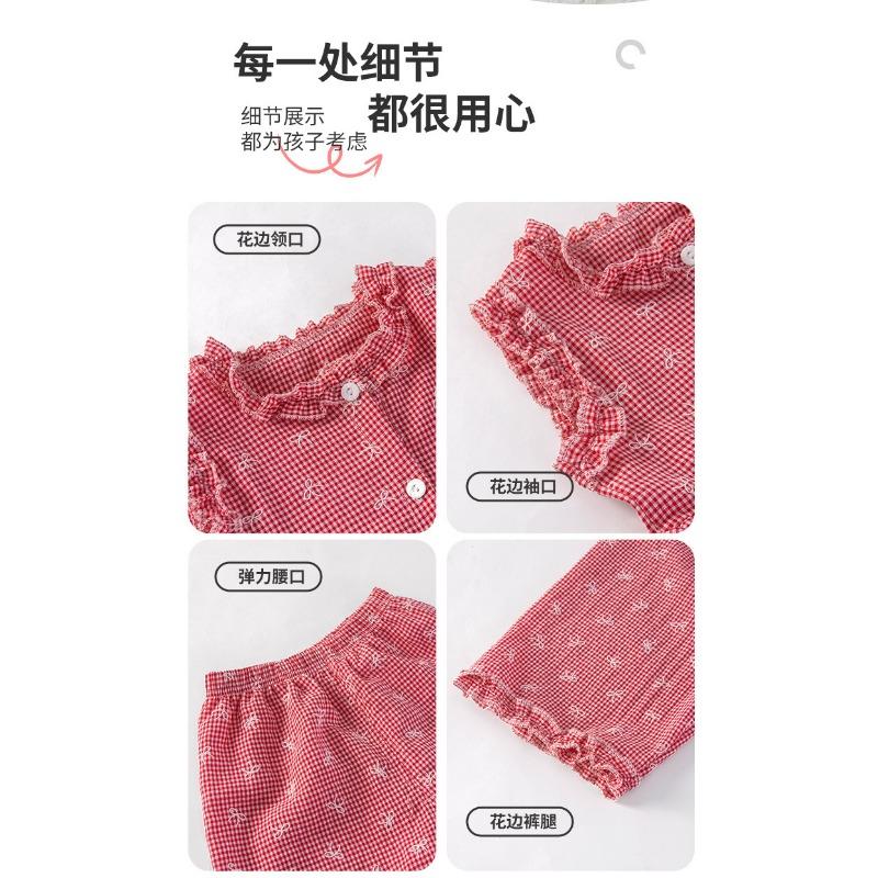 Sweet Little Girls Plaid Lace Vest Long Pants Two Piece Clothing Set