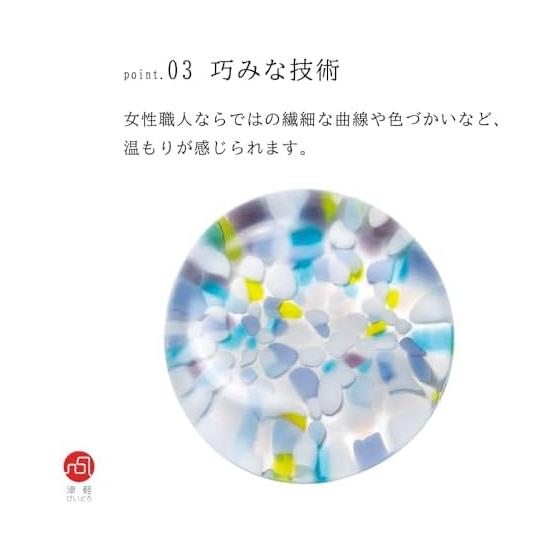 Adelia Tsugaru Vidro Chopstick Rest, Japanese Scenery "Snow Light", Made in Japan F-79863