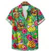 Men's short sleeved shirt with collar and short sleeved shirt, sunglasses, pineapple printed Hawaiian hibiscus flower