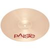 PAiSTE PST-7 Thin Crash Cymbal 14