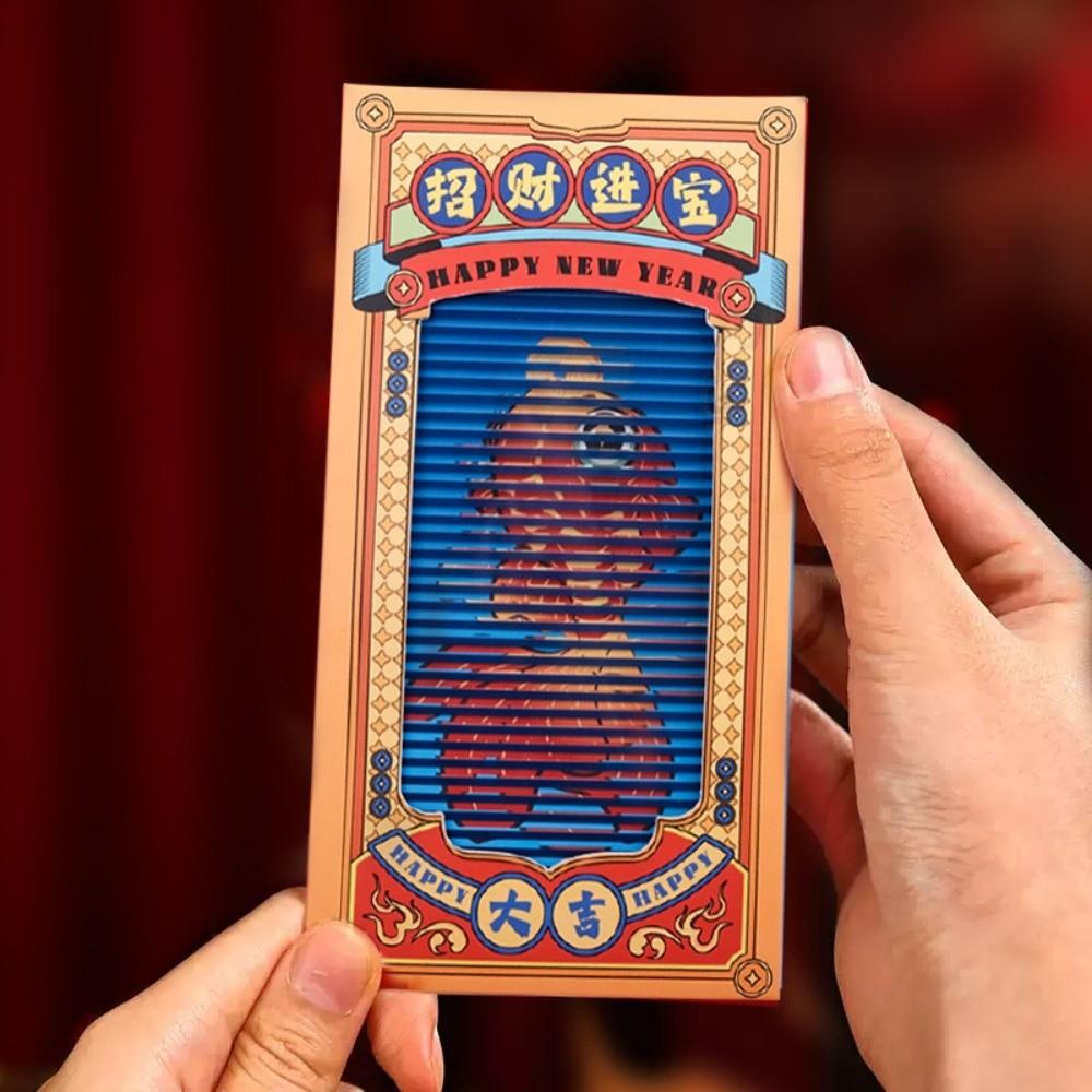 HongBao Pull-out Red Envelope Traditional Animated Red Envelope  Christmas Celebration