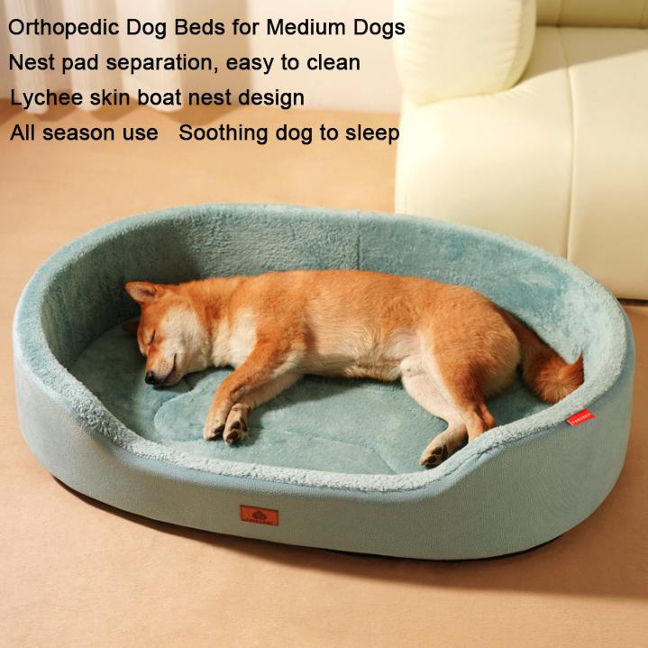 Washable Oval Shape Fashion Winter Cat Bed Cave Dog Bed with Sides Polyester Non-Slip Orthopedic for Medium Animals