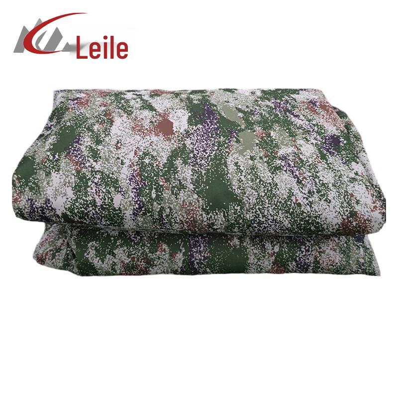 Laile Waterproof Dustproof Vehicle Head Cover