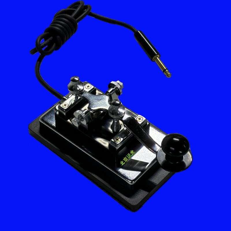 Supcom Heavy-Duty Morse Code Telegraph Key (CN version)