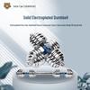 Adjustable Electroplated Cast Iron Dumbbell Set