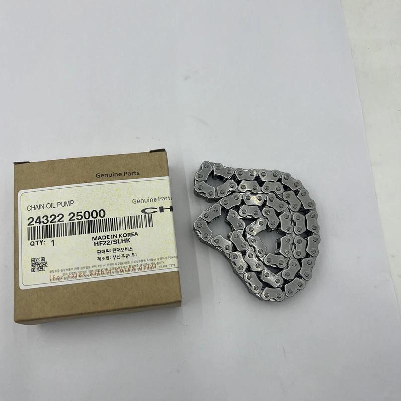 

Цепь масляного насоса для Hyundai Tucson 2010-2013 Kia Forte Koup OEM 24322-25000 2432225000