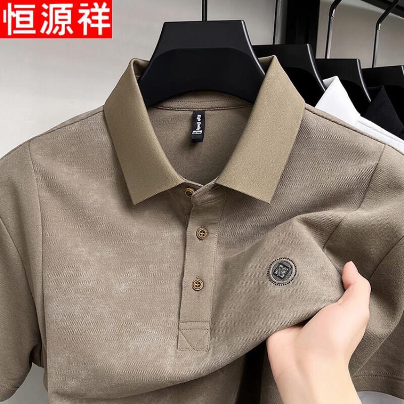 Hengyuanxiang 2026 Men s Summer Business Casual Polo Shirt 3XL