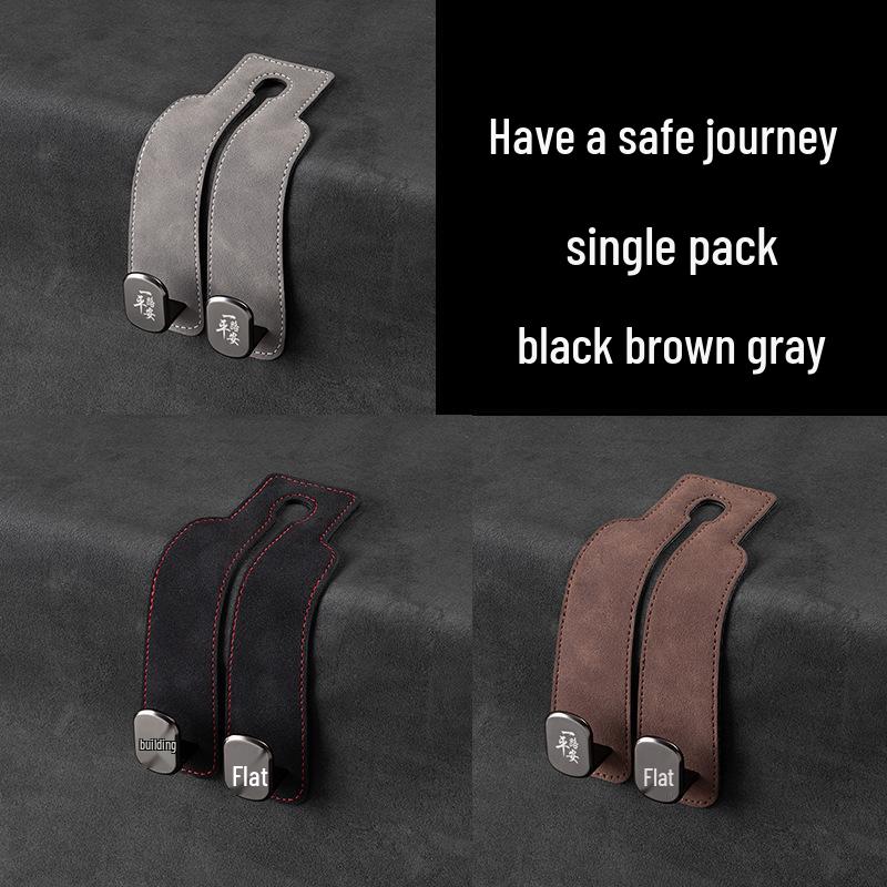 Zamszowe haczyki na telefon i do przechowywania na tylne siedzenie