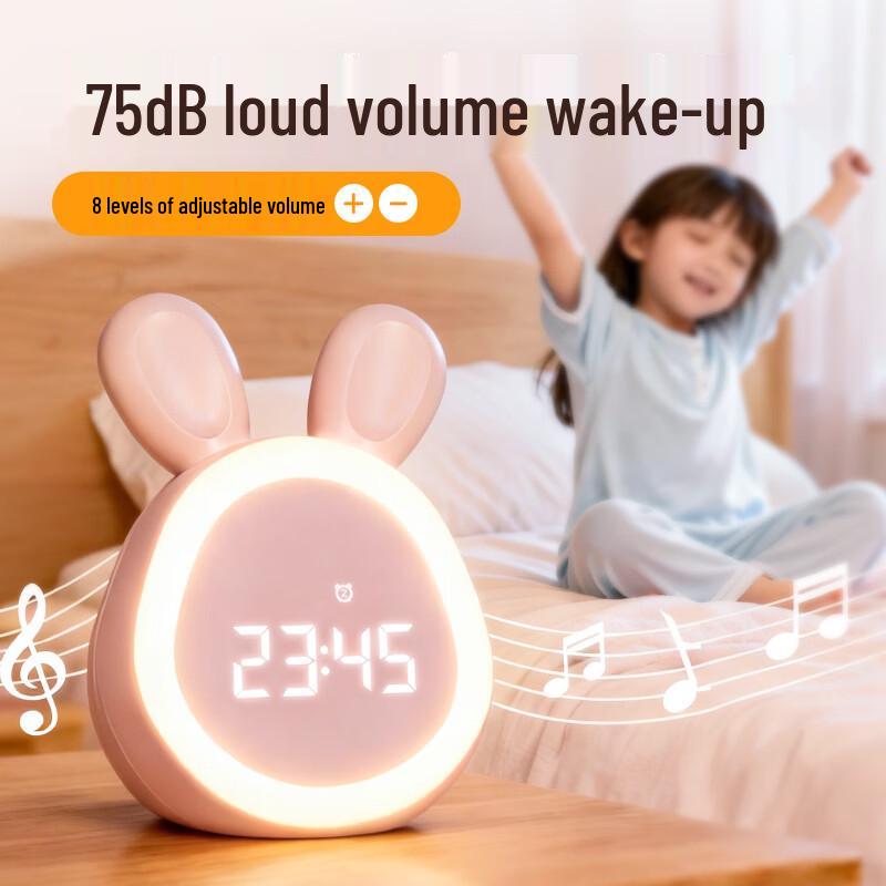 Mars Intelligent Children's Bluetooth Alarm Clock