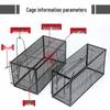 Automatic Cat Trap Cage - Humane and Stylish Rescue Solution
