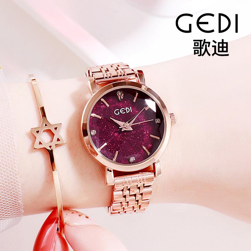 Star Women'S Watch Fashion Girl Hand Watch Versatile Casual Calendar Strap Star Watch