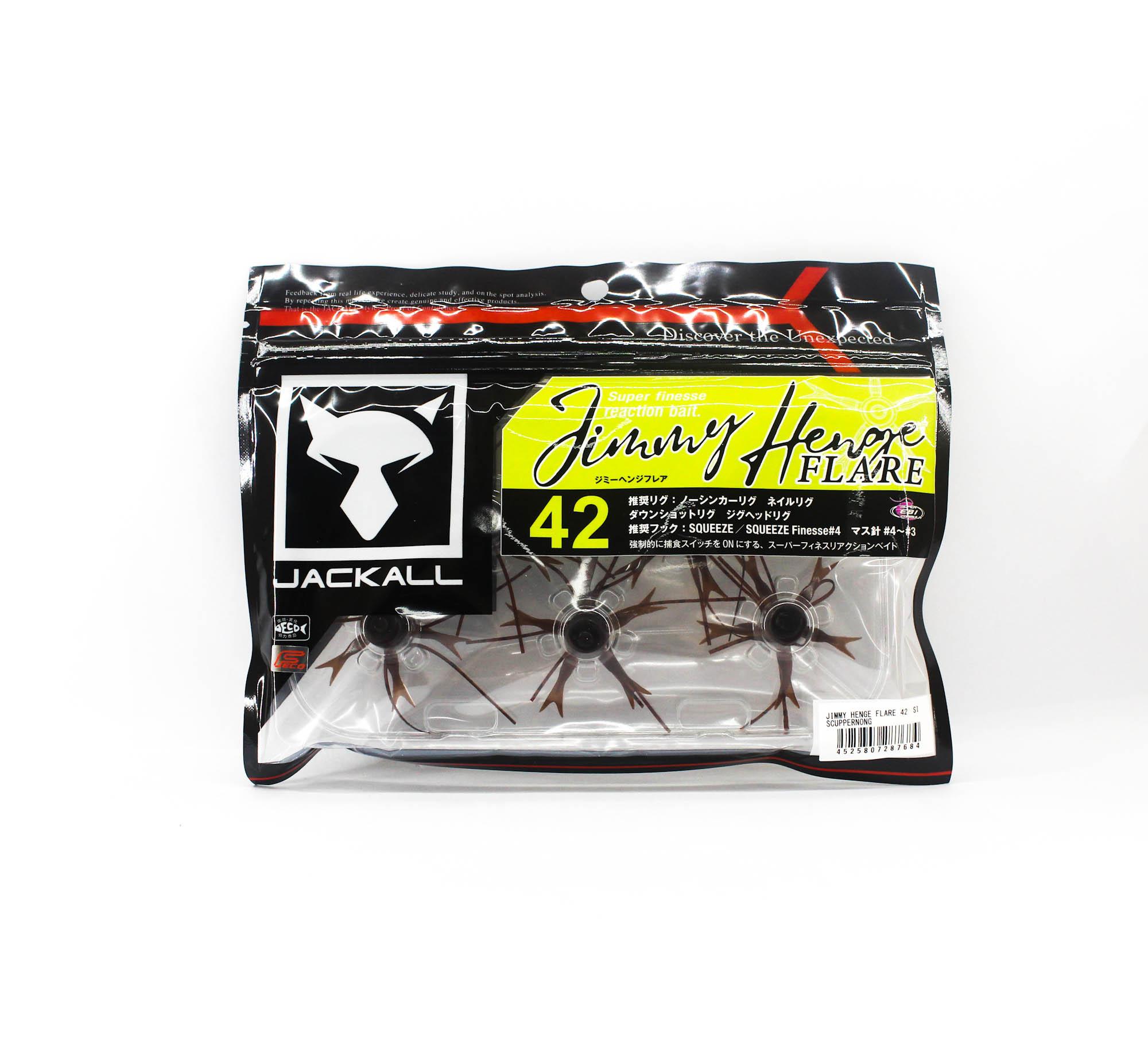Jackall Soft Lure Jimmy Henge Flare 42 Scuppernong (7684)